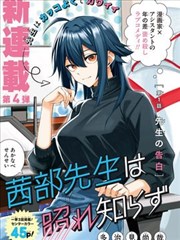 王府小厨娘 古代言情免费阅读